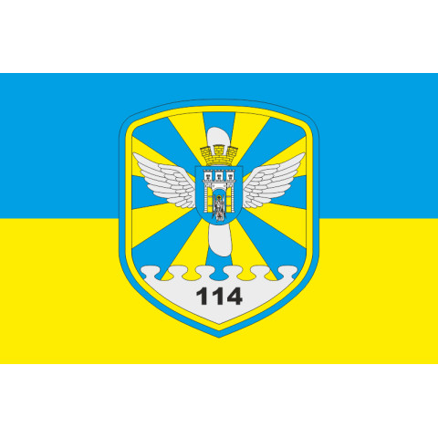 Прапор 114 БрТА (бригада тактичної авіації) ЗСУ. Варіант-01