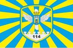 Прапор 114 БрТА (бригада тактичної авіації) ЗСУ. Варіант-02