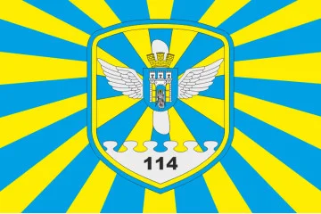 Флаг 114 БрТА (бригада тактической авиации) ВСУ. Вариант-02