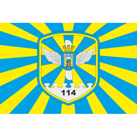 Прапор 114 БрТА (бригада тактичної авіації) ЗСУ. Варіант-02
