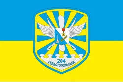 Прапор 204 БрТА (бригада тактичної авіації) ЗСУ. Варіант-01 Прапор 204 БрТА (бригада тактичної авіації) ЗСУ. Варіант-01