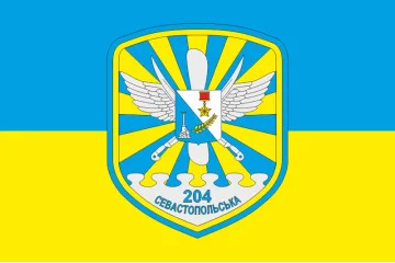 Флаг 204 БрТА (бригада тактической авиации) ВСУ. Вариант-01