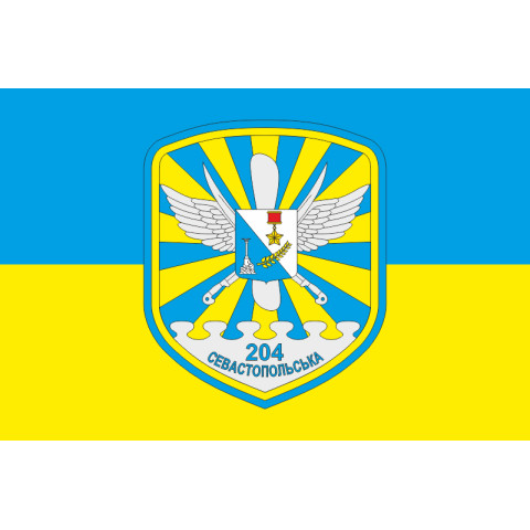 Флаг 204 БрТА (бригада тактической авиации) ВСУ. Вариант-01