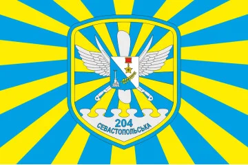 Флаг 204 БрТА (бригада тактической авиации) ВСУ. Вариант-02
