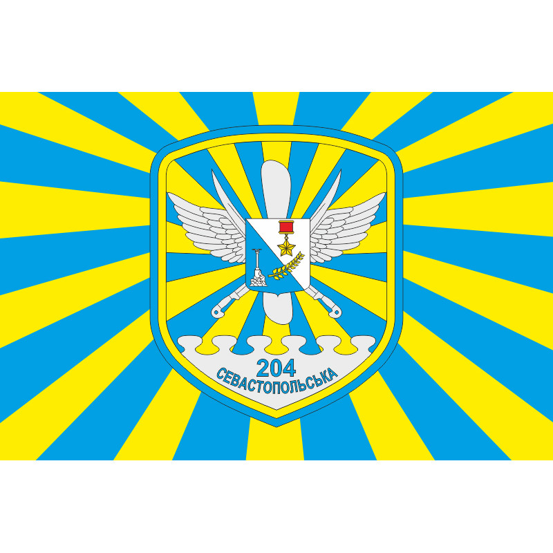Флаг 204 БрТА (бригада тактической авиации) ВСУ. Вариант-02 Флаг 204 БрТА (бригада тактической авиации) ВСУ. Вариант-02