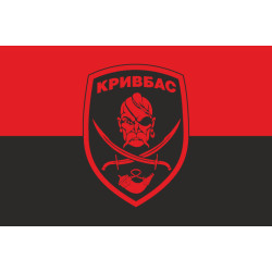 Флаг 40 БТрО (батальон территориальной обороны) ВСУ «Кривбасс». Вариант-03 Флаг 40 БТрО (батальон территориальной обороны) ВСУ «Кривбасс». Вариант-03