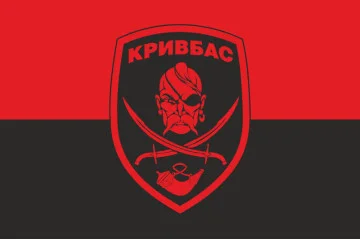 Прапор 40 БТрО (батальйон територіальної оборони) ЗСУ «Кривбас». Варіант-03