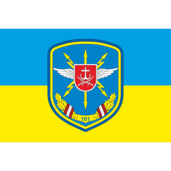 Флаг 101 ОПСУ (отдельный полк связи и управления) ВСУ