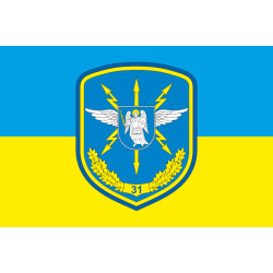 Флаг 31 ОПСУ (отдельный полк связи и управления) ВСУ. Вариант-01 Флаг 31 ОПСУ (отдельный полк связи и управления) ВСУ. Вариант-01