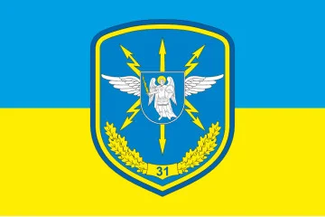 Прапор 31 ОПЗУ (окремий полк зв'язку і управління) ЗСУ. Варіант-01 Прапор 31 ОПЗУ (окремий полк зв'язку і управління) ЗСУ. Варіант-01