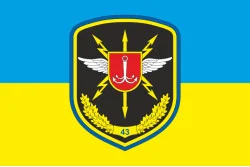 Флаг 43 ОПСУ (отдельный полк связи и управления) ВСУ. Вариант-01 Флаг 43 ОПСУ (отдельный полк связи и управления) ВСУ. Вариант-01