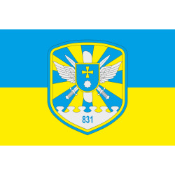 Флаг 831 БрТА (бригада тактической авиации) ВСУ. Вариант-01 Флаг 831 БрТА (бригада тактической авиации) ВСУ. Вариант-01