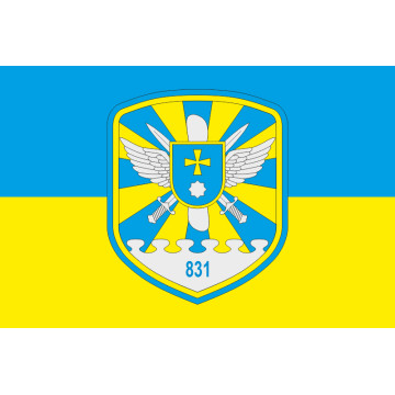 Флаг 831 БрТА (бригада тактической авиации) ВСУ. Вариант-01 Флаг 831 БрТА (бригада тактической авиации) ВСУ. Вариант-01