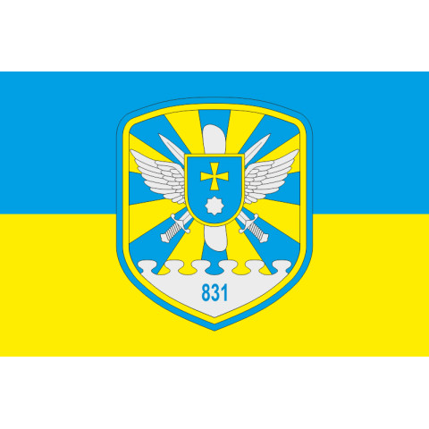Прапор 831 БрТА (831 бригада тактичної авіації) ЗСУ. Варіант-01 Прапор 831 БрТА (831 бригада тактичної авіації) ЗСУ. Варіант-01