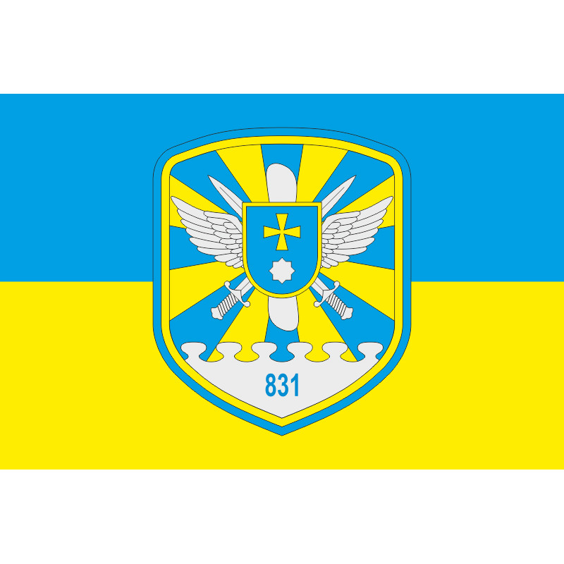 Прапор 831 БрТА (831 бригада тактичної авіації) ЗСУ. Варіант-01 Прапор 831 БрТА (831 бригада тактичної авіації) ЗСУ. Варіант-01