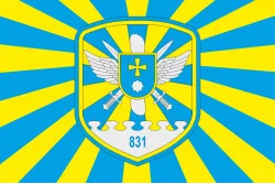 Прапор 831 БрТА (831 бригада тактичної авіації) ЗСУ. Варіант-02 Прапор 831 БрТА (831 бригада тактичної авіації) ЗСУ. Варіант-02