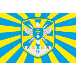 Флаг 831 БрТА (бригада тактической авиации) ВСУ. Вариант-02 Флаг 831 БрТА (бригада тактической авиации) ВСУ. Вариант-02