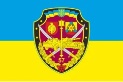 Флаг 57 ОМПБр (отдельная мотопехотная бригада) «Кировоградская», ВСУ. Вариант-07 Флаг 57 ОМПБр (отдельная мотопехотная бригада) «Кировоградская», ВСУ. Вариант-07
