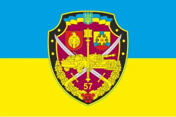 Прапор 57 ОМПБр (окрема мотопіхотна бригада) «Кіровоградська», ЗСУ. Варіант-07 Прапор 57 ОМПБр (окрема мотопіхотна бригада) «Кіровоградська», ЗСУ. Варіант-07