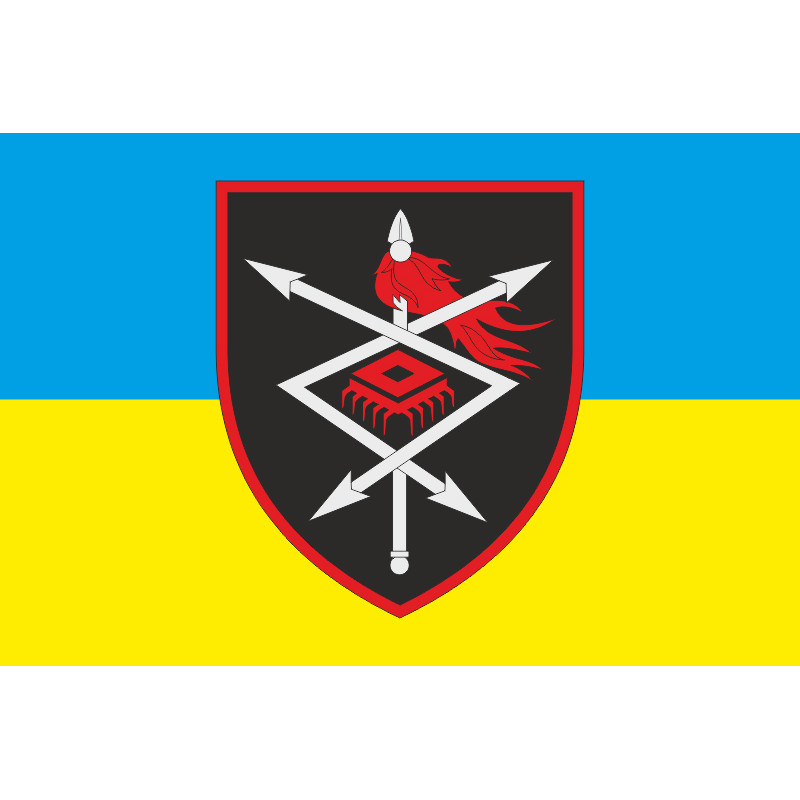 Прапор ВЗтаКБ (командування Військ зв'язку та кібернетичної безпеки) ЗСУ. Варіант-01 Прапор ВЗтаКБ (командування Військ зв'язку та кібернетичної безпеки) ЗСУ. Варіант-01