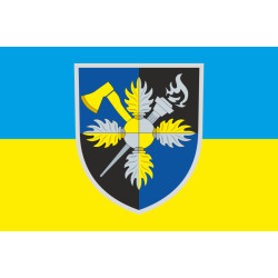 Прапор об'єднаного навчально-тренувального центру Сил підтримки ЗСУ Прапор об'єднаного навчально-тренувального центру Сил підтримки ЗСУ