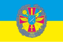 Прапор ПвК «Схід» (повітряне командування «Схід») ЗСУ. Варіант-01