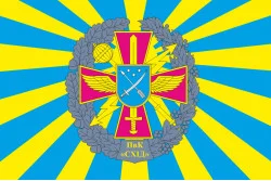 Прапор ПвК «Схід» (повітряне командування «Схід») ЗСУ. Варіант-02