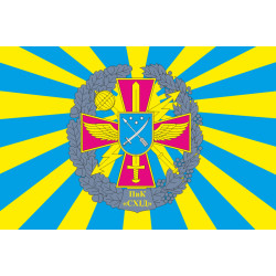 Прапор ПвК «Схід» (повітряне командування «Схід») ЗСУ. Варіант-02 Прапор ПвК «Схід» (повітряне командування «Схід») ЗСУ. Варіант-02