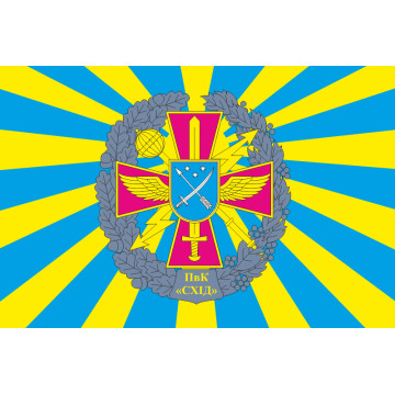 Прапор ПвК «Схід» (повітряне командування «Схід») ЗСУ. Варіант-02 Прапор ПвК «Схід» (повітряне командування «Схід») ЗСУ. Варіант-02