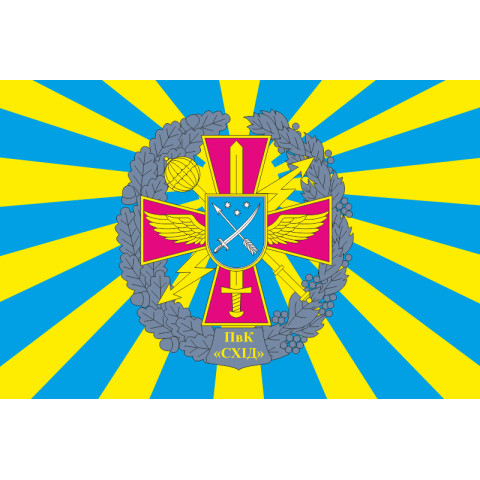 Прапор ПвК «Схід» (повітряне командування «Схід») ЗСУ. Варіант-02