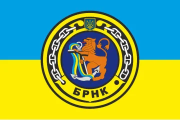Прапор 30 ДнНК (дивізіон надводних кораблів) ВМС ЗСУ. Варіант-02 Прапор 30 ДнНК (дивізіон надводних кораблів) ВМС ЗСУ. Варіант-02