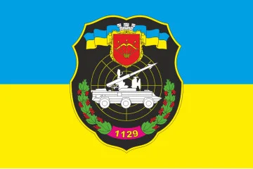 Флаг 1129 ЗРП (зенитный ракетный полк) ВСУ. Вариант-03