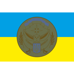 Флаг 10 ООСпН (отдельный отряд специального назначения) ВСУ. Вариант-01