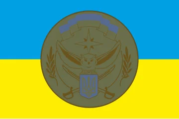 Флаг 10 ООСпН (отдельный отряд специального назначения) ВСУ. Вариант-01 Флаг 10 ООСпН (отдельный отряд специального назначения) ВСУ. Вариант-01