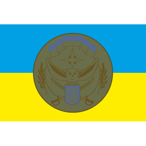 Прапор 10 ОЗСпП (окремий загін спеціального призначення) ЗСУ. Варіант-01 Прапор 10 ОЗСпП (окремий загін спеціального призначення) ЗСУ. Варіант-01