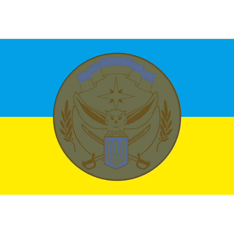 Флаг 10 ООСпН (отдельный отряд специального назначения) ВСУ. Вариант-01 Флаг 10 ООСпН (отдельный отряд специального назначения) ВСУ. Вариант-01