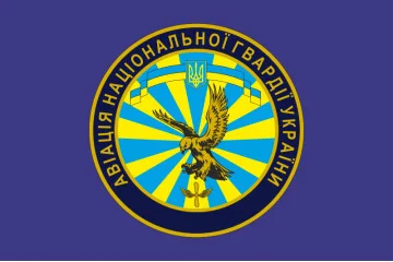 Прапор гв. АвБ НГУ (гвардійська авіаційна база НГУ). Варіант-02