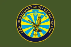Прапор гв. АвБ НГУ (гвардійська авіаційна база НГУ). Варіант-03 Прапор гв. АвБ НГУ (гвардійська авіаційна база НГУ). Варіант-03