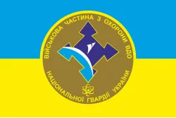 Флаг 1 ПО ОВГО НГУ (полк охраны особо важных государственных объектов НГУ). Вариант-01