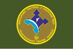 Флаг 1 ПО ОВГО НГУ (полк охраны особо важных государственных объектов НГУ). Вариант-03