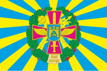 Прапор ПвК «Захід» (повітряне командування «Захід») ЗСУ. Варіант-02