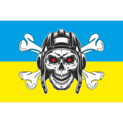 Флаг танкиста ВСУ. Вариант-02