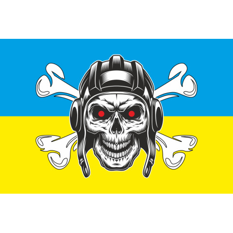 Флаг танкиста ВСУ. Вариант-02