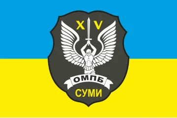 Флаг 15 ОМПБ (отдельный мотопехотный батальон) ВСУ. Вариант-02