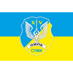 Прапор 15 ОМПБ (окремий мотопіхотний батальйон) ЗСУ. Варіант-03 Прапор 15 ОМПБ (окремий мотопіхотний батальйон) ЗСУ. Варіант-03