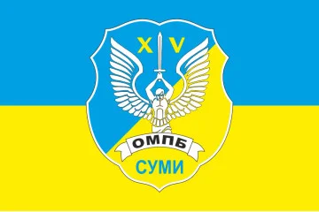 Флаг 15 ОМПБ (отдельный мотопехотный батальон) ВСУ. Вариант-03