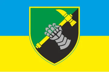 Флаг 12 ОТБ (отдельный танковый батальон) ВСУ. Вариант-01
