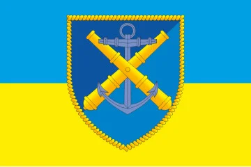 Флаг 406 ОАБр (отдельная артиллерийская бригада) ВМС Украины. Вариант-04 Флаг 406 ОАБр (отдельная артиллерийская бригада) ВМС Украины. Вариант-04