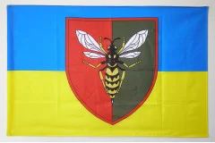 Флаг 38 ЗРП (зенитный ракетный полк) ВСУ. Вариант-08