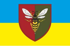 Флаг 38 ЗРП (зенитный ракетный полк) ВСУ. Вариант-08